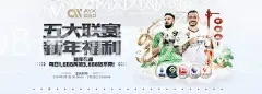 JDB试玩网页版