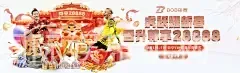金沙国际娱乐机构