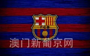 澳门新葡京网