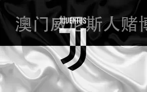 澳门威尼斯人赌博网站网址