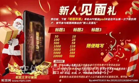 星空体育官网下载app