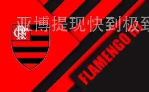 亚博提现快到极致