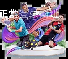 凤凰平台正常登录网址