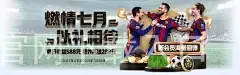必发娱乐app官网下载入口