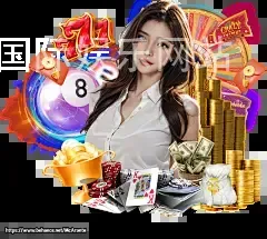 龙8娱乐国际娱乐网站