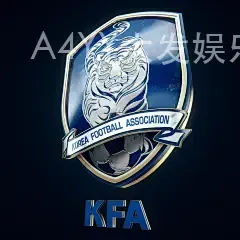 A4YY大发娱乐网站