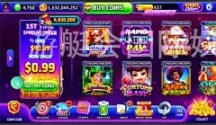 游艇会国际娱乐网