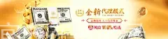 开云app官方在线登录
