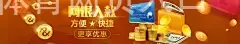 B体育网页入口