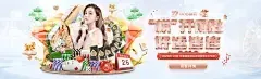 火博体育App官网