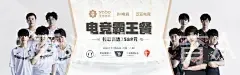爱游戏体育APP官网入口下载