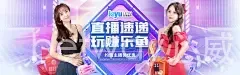 betway必威