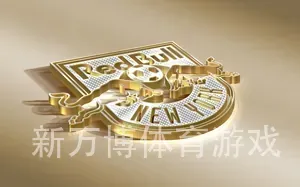 新万博体育游戏
