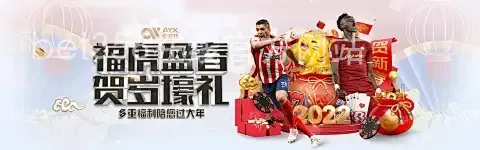 bet356在线官方网站