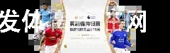 凯发体育投注网