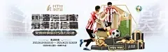 德赢Vwin娱乐