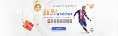 MANBETX客户端网页版M