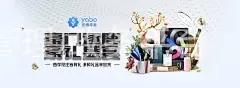 万博体育,电子合同,电子签名,环保效益,法律效力,交易安全,健康管理,政务平台
