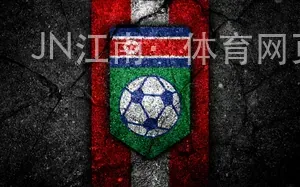 JN江南·体育网页版