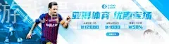爱游戏最新版本