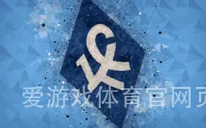 爱游戏体育官网页
