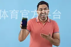 亿博体育官方平台