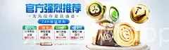 乐鱼官网app平台