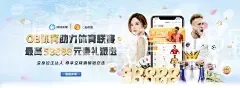 欧宝体育OB官网, App占用空间优化建议, 4K动画的文化传承意义, 5G时代下娱乐平台的升级与创新, 6G技术预研, 6G云交互, 安全工程师团队的日常防护工作