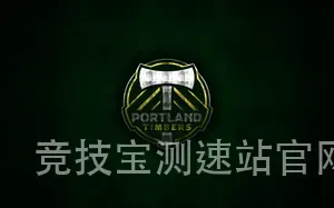 竞技宝测速站官网