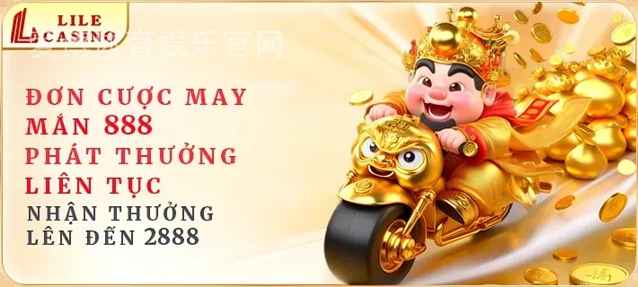 爱博体育娱乐官网