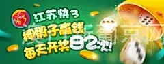澳门新葡京网址多少