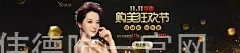 bevictor伟德唯一官网
