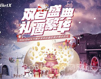BoB体育官网网址