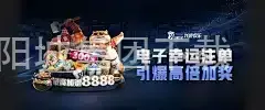 太阳城集团下载
