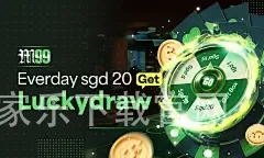 澳门百家乐下载官网