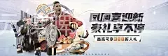 开元棋脾558cc