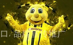 半岛综合体育入口, 品牌宣传推广