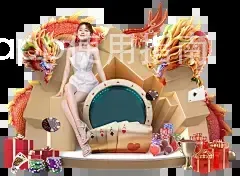 华体会app使用指南