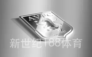 新世纪188体育