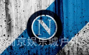 澳门新葡京娱乐城户外