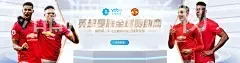 新葡京集团,品牌宣传,推广,女性工程师,偏远地区用户,品牌吉祥物