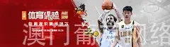 澳门葡京网络正网
