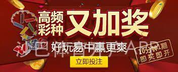 沙巴体育开户APP