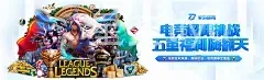 星空tiyu