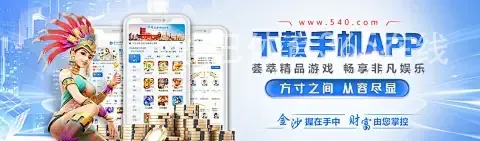 沙巴体育365在线