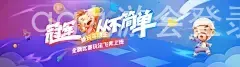 ag九游会登录