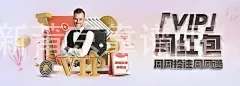 澳门新莆京靠谱吗