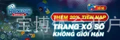 宝博体育开户平台 体育赛事投注