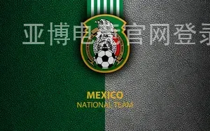 亚博电竞官网登录