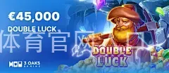 hth体育官网入口